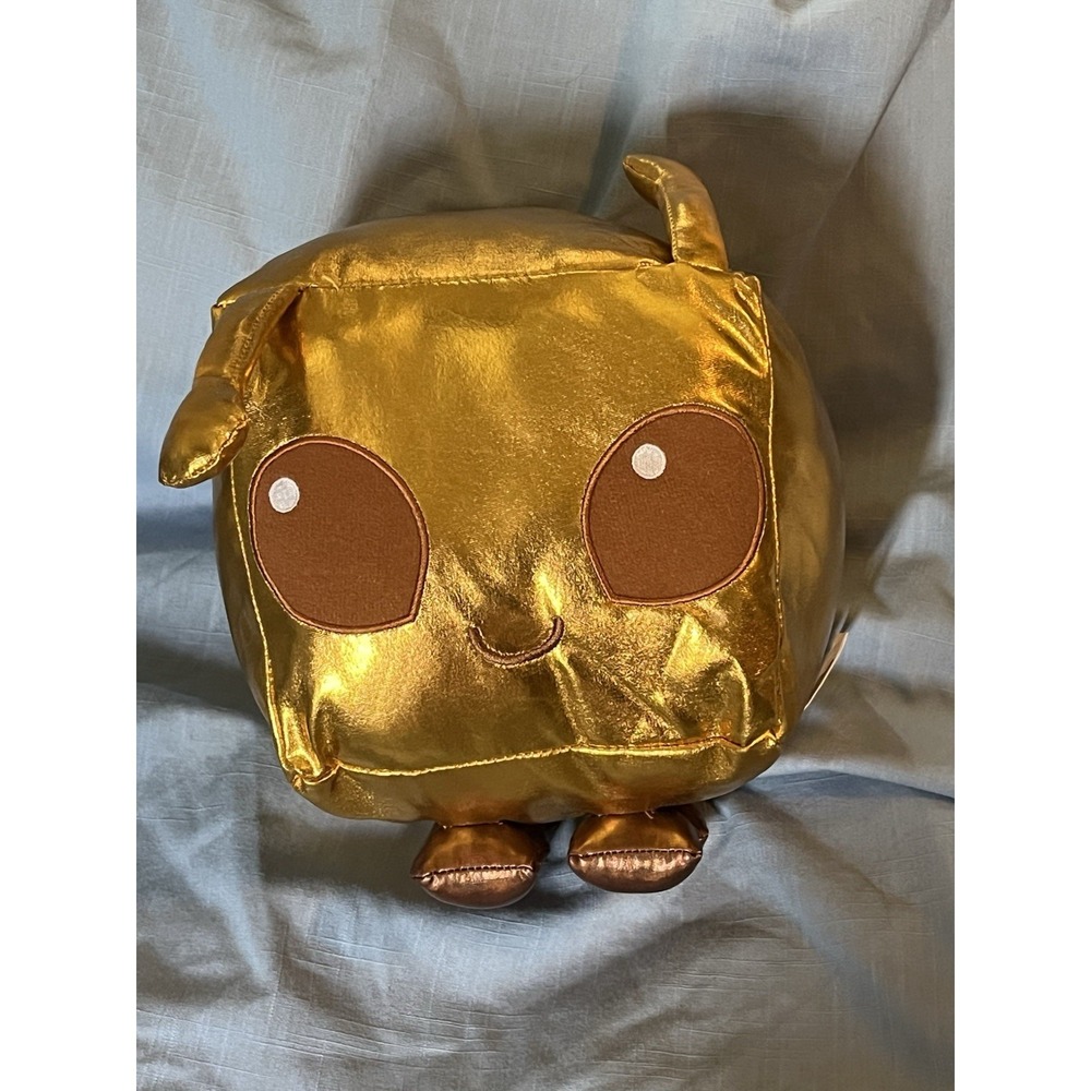 Gold Pet Simulator X 8" Plush